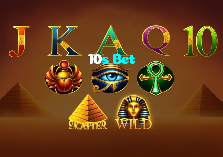 10s Bet خوش آمدید بونس +600% پیشکش موبائل ایپ کے پروموشن سیکشن میں دکھائی دیتی ہے۔